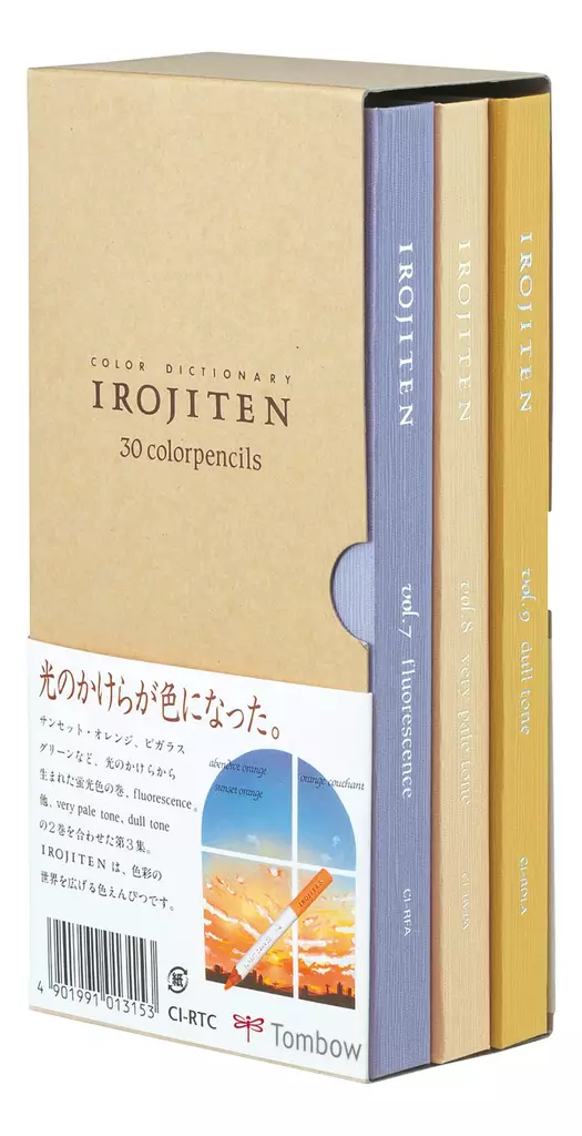 Tombow pencil Irojiten Seascape ass (30) - Taidekynät - TOM13RTC - 1