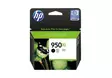 HP 950XL Black Officejet Pro 8100/8600 2.3K - HP mustesuihkupatruunat - CN045AE - 1