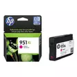 HP 951XL Magenta Officejet Pro 8100/8600 1.5K - HP mustesuihkupatruunat - CN047AE - 1