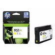 HP 951XL Yellow Officejet Pro 8100/8600 1.5K - HP mustesuihkupatruunat - CN048AE - 1