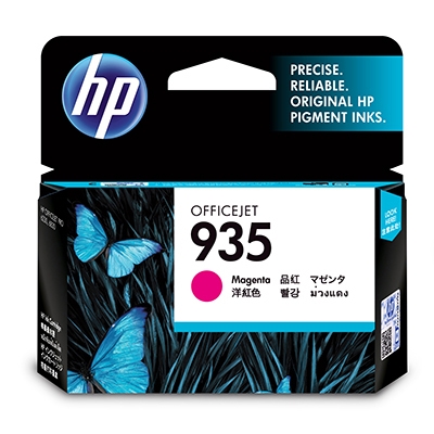 HP 935 Magenta 400s. - HP mustesuihkupatruunat - C2P21AE - 1
