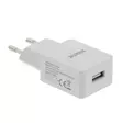 Verkkolaturi USB 2.4V - Paristot, varavirtalähteet - CH-019WH - 1