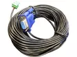Pro RS232 Cable 25M - Hallintasysteemit - VLCPARS23225M - 1