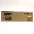 Sharp Toner (AR450LT) 27k musta - Sharp laserkasetit - AR-450LT - 1