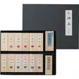 Saiboku Shimbi 14 Ink stick set - Kalligrafiakynät - ZIGAK814V - 3